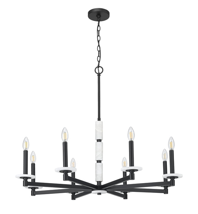 Chandelier Z-Lite 3045-8MB Matte Black Kaden 8 Light Chandelier Z-Lite