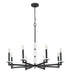 Chandelier Z-Lite 3045-8MB Matte Black Kaden 8 Light Chandelier Z-Lite