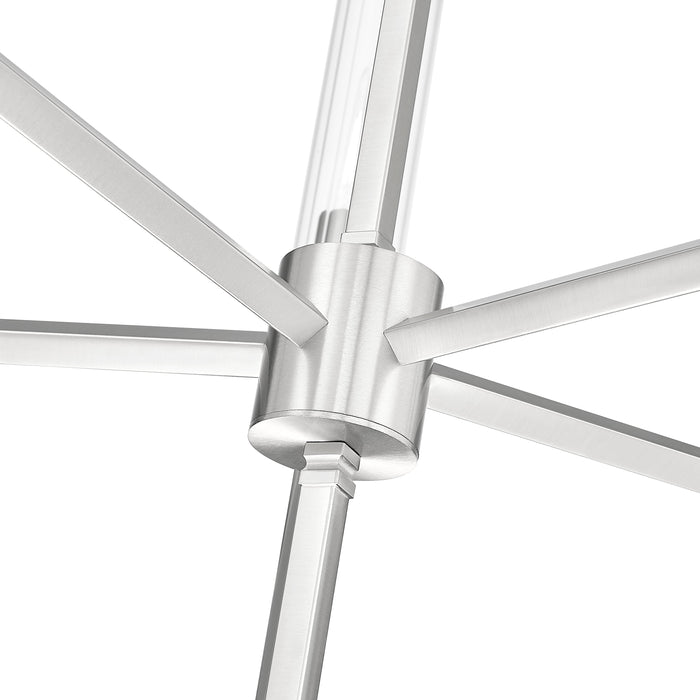 Chandelier Z-Lite 3047-5BN Brushed Nickel Esme 5 Light Chandelier Z-Lite