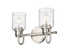 Vanity Z-Lite 340-2V-BN Brushed Nickel Kinsley 2 Light Vanity Z-Lite