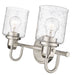Vanity Z-Lite 340-2V-BN Brushed Nickel Kinsley 2 Light Vanity Z-Lite