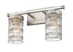 Vanity Z-Lite 344-2V-BN Brushed Nickel Archer 2 Light Vanity Z-Lite