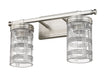 Vanity Z-Lite 344-2V-BN Brushed Nickel Archer 2 Light Vanity Z-Lite