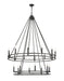 Chandelier Z-Lite 4005-20MB Matte Black Dennison 20 Light Chandelier Z-Lite
