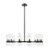 Chandelier Z-Lite 4008-12MB Matte Black Datus 12 Light Chandelier Z-Lite