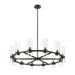 Chandelier Z-Lite 4008-12MB Matte Black Datus 12 Light Chandelier Z-Lite