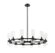 Chandelier Z-Lite 4008-12MB Matte Black Datus 12 Light Chandelier Z-Lite