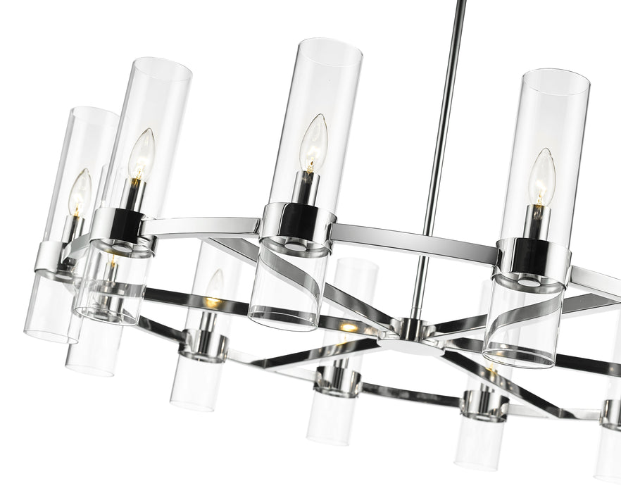 Chandelier Z-Lite 4008-12PN Polished Nickel Datus 12 Light Chandelier Z-Lite