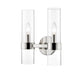 Wall Sconce Z-Lite 4008-2S-PN Polished Nickel Datus 2 Light Wall Sconce Z-Lite