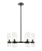 Chandelier Z-Lite 4008-6MB Matte Black Datus 6 Light Chandelier Z-Lite