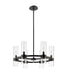 Chandelier Z-Lite 4008-6MB Matte Black Datus 6 Light Chandelier Z-Lite
