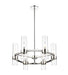 Chandelier Z-Lite 4008-6PN Polished Nickel Datus 6 Light Chandelier Z-Lite
