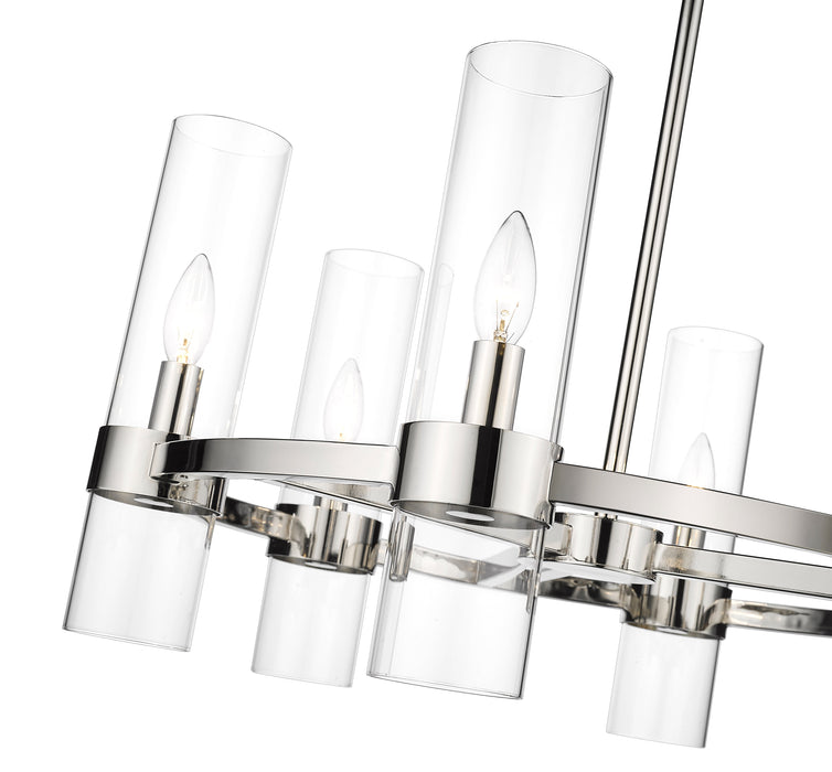 Chandelier Z-Lite 4008-6PN Polished Nickel Datus 6 Light Chandelier Z-Lite