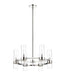 Chandelier Z-Lite 4008-6PN Polished Nickel Datus 6 Light Chandelier Z-Lite
