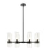Chandelier Z-Lite 4008-8MB Matte Black Datus 8 Light Chandelier Z-Lite