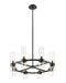 Chandelier Z-Lite 4008-8MB Matte Black Datus 8 Light Chandelier Z-Lite