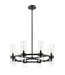 Chandelier Z-Lite 4008-8MB Matte Black Datus 8 Light Chandelier Z-Lite