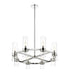 Chandelier Z-Lite 4008-8PN Polished Nickel Datus 8 Light Chandelier Z-Lite
