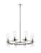 Chandelier Z-Lite 4008-8PN Polished Nickel Datus 8 Light Chandelier Z-Lite