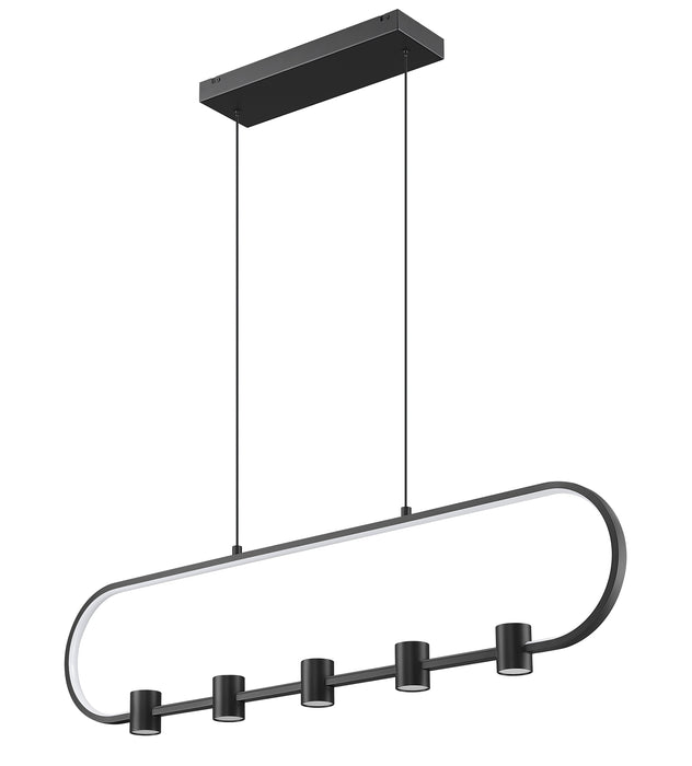 Linear Chandelier Z-Lite 4101-42L-MB-LED Matte Black Saros 5 Light Linear Chandelier Z-Lite