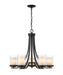 Chandelier Z-Lite 426-5-MB Matte Black Willow 5 Light Chandelier Z-Lite