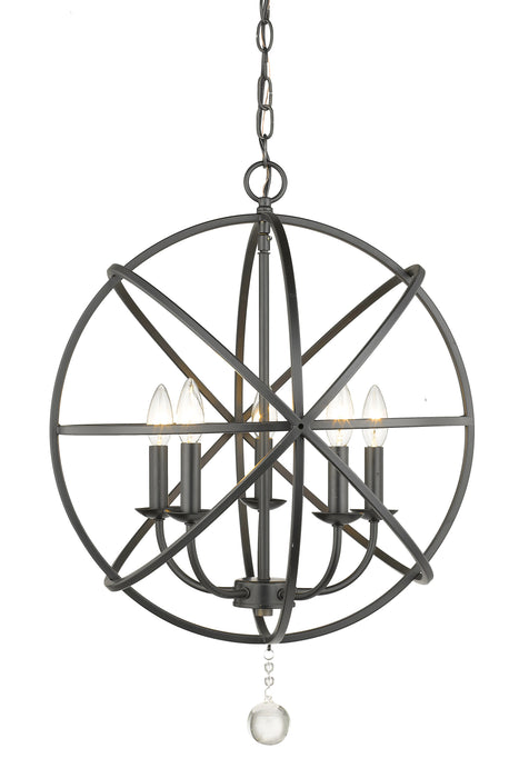 Chandelier Z-Lite 458-20MB Matte Black Tull 5 Light Chandelier Z-Lite