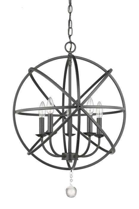 Chandelier Z-Lite 458-20MB Matte Black Tull 5 Light Chandelier Z-Lite