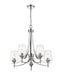 Chandelier Z-Lite 473-5CH Chrome Joliet 5 Light Chandelier Z-Lite