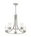 Chandelier Z-Lite 492-5BN Brushed Nickel Beckett 5 Light Chandelier Z-Lite