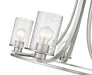 Chandelier Z-Lite 492-5BN Brushed Nickel Beckett 5 Light Chandelier Z-Lite
