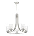Chandelier Z-Lite 492-5BN Brushed Nickel Beckett 5 Light Chandelier Z-Lite