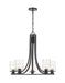 Chandelier Z-Lite 492-5MB Matte Black Beckett 5 Light Chandelier Z-Lite