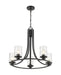 Chandelier Z-Lite 492-5MB Matte Black Beckett 5 Light Chandelier Z-Lite
