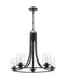 Chandelier Z-Lite 492-5MB Matte Black Beckett 5 Light Chandelier Z-Lite