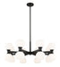 Chandelier Z-Lite 494-16MB Matte Black Artemis 16 Light Chandelier Z-Lite
