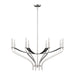 Chandelier Thesis 207887A Sussex 36 inch 8 light Polished Nickel and Black Faux Leather Chandelier THESIS