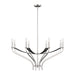 Chandelier Thesis 207887A Sussex 36 inch 8 light Polished Nickel and Black Faux Leather Chandelier THESIS