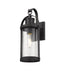 Outdoor Wall Light Z-Lite 569S-BK Black Roundhouse 1 Light Outdoor Wall Light Z-Lite