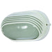 Bulk Head Nuvo 60-522 1 Light - 10 in. - Oval Hood Bulk Head - Die Cast Bulk Head - Semi Gloss White Finish Nuvo
