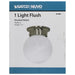 Flush Mount Nuvo 60-6008 1 Light - 6 in. - Ceiling Mount - Alabaster Ball - Color retail packaging - Brushed Nickel Finish Nuvo