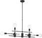 Island Pendant Nuvo 60-6862 Delphi - 8 Light - Island Pendant Fixture - Black Finish Nuvo