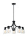 Chandelier Nuvo 60-7105 Skybridge - 5 Light - Chandelier Fixture - Matte Black Finish with Clear Glass Nuvo
