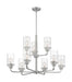 Chandelier Nuvo 60-7179 Sommerset - 9 Light - Chandelier Fixture - Brushed Nickel Finish with Clear Glass Nuvo