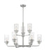 Chandelier Nuvo 60-7179 Sommerset - 9 Light - Chandelier Fixture - Brushed Nickel Finish with Clear Glass Nuvo