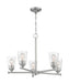 Chandelier Nuvo 60-7185 Bransel - 5 Light - Chandelier Fixture - Brushed Nickel Finish with Clear Seeded Glass Nuvo