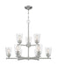 Chandelier Nuvo 60-7189 Bransel - 9 Light - Chandelier Fixture - Brushed Nickel Finish with Clear Seeded Glass Nuvo