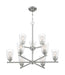 Chandelier Nuvo 60-7189 Bransel - 9 Light - Chandelier Fixture - Brushed Nickel Finish with Clear Seeded Glass Nuvo