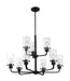 Chandelier Nuvo 60-7279 Sommerset - 9 Light - Chandelier Fixture - Matte Black Finish with Clear Glass Nuvo