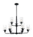 Chandelier Nuvo 60-7279 Sommerset - 9 Light - Chandelier Fixture - Matte Black Finish with Clear Glass Nuvo