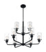 Chandelier Nuvo 60-7279 Sommerset - 9 Light - Chandelier Fixture - Matte Black Finish with Clear Glass Nuvo